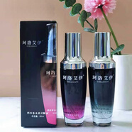 iosn珂洛艾伊繽紛香水護(hù)發(fā)精油修復(fù)燙染直卷發(fā)毛糙干枯防靜電男女發(fā)油 其他 香奈兒+蘭蔻各1瓶 80ml