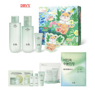 【DRVY】韓國直郵HANYUL韓律嫩艾草水乳套裝補水保濕鎮定清爽護理套裝 水精華套裝禮盒