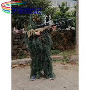 天啟世紀DL胖東來(lái)品質(zhì)吉利服偽裝衣吃雞套裝絕地求生成人兒童偽裝服偽裝服 叢林綠吉利服1.65米-1.75米