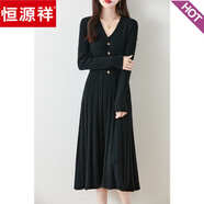 恒源祥2025秋冬新款100%純羊毛針織連衣裙女長(cháng)袖羊毛絨毛衣收腰小擺裙 黑色 S