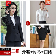 皮爾卡丹（pierre cardin）黑色西裝外套女春秋大學(xué)生職業(yè)小西服上衣韓版工作正裝套裝小個(gè)子 316西裝+襯衫+西裙 S