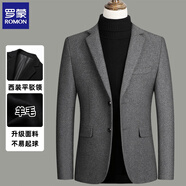 羅蒙羊毛西裝外套男秋冬季中年商務(wù)休閑小西裝修身毛呢西服外套男裝 JD-A07/2078 灰色 XL
