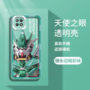 小寸心 oppoa55手機殼 oppoa53\/a36保護套a32新款潮透明天使眼高達全包邊防摔軟殼 A53【海王星八式】