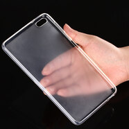 欽靈 華為m2青春版7英寸保護套攬閱PLE-703L平板電腦皮套手機殼超薄防摔全包邊 透明硅膠套+高清鋼化膜