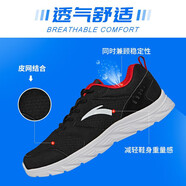 安踏（ANTA）男鞋運(yùn)動(dòng)鞋鞋子減震耐磨跑步鞋輕便舒適軟底跑鞋休閑旅游鞋 黑/大學(xué)紅/安踏白-2 41 8/(41碼)