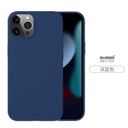 麥麥米適用蘋果13手機殼iPhone 13 Pro Max真液態(tài)硅膠保護套防摔男女新潮 iPhone 13 Pro Max【6.7】貴族藍