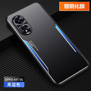 浪翔（LANGXIANG） oppoA97手機殼金屬刀鋒鋁合金防指紋四角防摔5g全包超薄時(shí)尚保護套 黑藍【oppoA97】+鋼化膜