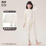 瑁恩·瑁愛(ài)（Mn·Mo）瑁恩瑁愛(ài)女童加厚純棉內衣套裝兒童秋衣秋褲舒絨熱力棉保暖打底衣 森系果寶中領(lǐng)(奶油白) 大碼無(wú)束口 160 建議身高約145-150厘米