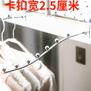 羋碩（MI SHUO）學(xué)生宿舍工具床邊掛衣鉤掛鉤寢室上鋪床頭掛衣架衣服收納架置物掛 大號*3