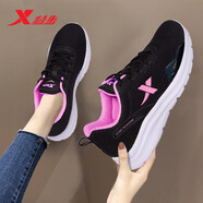 特步（XTEP）女鞋夏季軟底跑步鞋女2025新款網(wǎng)面透氣休閑老爹鞋旅游運動鞋子女 黑紅 37
