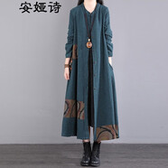 安婭詩復(fù)古民族風(fēng)女裝冬季加絨連衣裙女長款過膝加厚保暖長裙子 墨藍(lán)色不加絨款 XL 建議體重125-140