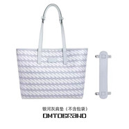 OMTO包包肩托防磨減壓肩墊適用托特包改造防滑肩帶配件多色可選 銀河灰 肩墊 （不含包袋）