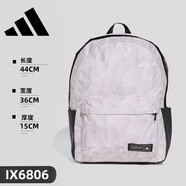 adidas阿迪達(dá)斯雙肩包 學(xué)生書包男女包電腦包休閑訓(xùn)練健身包旅行包背包 IX6806