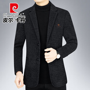 皮爾卡丹（pierre cardin）春秋裝小西服男士中年爸爸商務(wù)休閑西裝上衣新款毛呢子外套男裝 9656-黑色【春秋款】 XL 180/78【建議1-160】