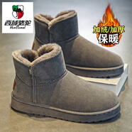 西域駱駝（VANCAMEL）大碼雪地靴男士冬季加絨2025新款東北棉鞋冬季戶外防滑保暖面包鞋 灰色 41
