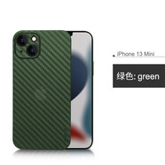 麥麥米適用iPhone 13手機(jī)殼碳纖維紋蘋(píng)果13超薄透明保護(hù)套凱夫拉紋創(chuàng)意男款 iPhone 13mini【5.4】綠色