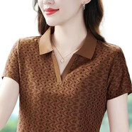 短袖t恤女夏季2024新款修身正肩時(shí)尚翻領(lǐng)上衣女士高檔淑女半袖衫 108咖色 2XL