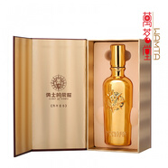 勇士的榮耀 專家嘗評(píng)酒 貴州醬香型白酒 高檔實(shí)木禮盒送禮 53度 500mL 1瓶 禮盒裝白酒
