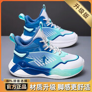 里奇.喬丹   RICKY JORDAN男童鞋子春款2024新款兒童訓(xùn)練籃球鞋男孩防滑運(yùn)動(dòng)鞋中大童跑步鞋 白月【升級款更防滑耐磨】 33