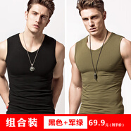 簡束 背心男夏純色棉質(zhì)v領(lǐng)寬肩運動背心修身緊身打底汗衫男士無袖t恤 黑色+軍綠（兩件裝） XL （70kg左右）