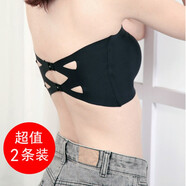 倫洛弗無(wú)肩帶裹胸式抹胸美背網(wǎng)紅款吊帶內(nèi)衣女打底上衣露肩聚攏文胸2件裝 黑色2件