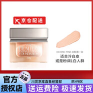 PHYSICIANS FORMULAPHYSICIANS FORMULA粉底液元氣舒緩加減粉霜健康遮瑕養(yǎng)膚pf粉底液 粉一白粉底霜粉調(diào)肌膚