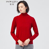 雪蓮（SNOW LOTUS）秋冬新款山羊絨高領(lǐng)套頭針織衫羊絨衫女打底衫內搭高級感 紅色 6223 XS 095