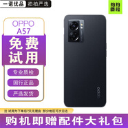 OPPO A57 5G全網(wǎng)通 二手手機 6.56英寸炫彩屏 5000mAh長續(xù)航 200%大聲音 靜夜黑 【95新】8G+128GB（店長推薦）
