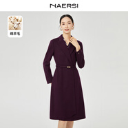娜爾思（NAERSI）【綿羊毛】氣質(zhì)通勤西裝連衣裙女秋冬新款裙子 中紫紅色 2XL