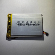 科祥威適用254060 360二代J511美猴王 J521后視鏡行車(chē)記錄儀電池1200mAh 耐高溫80度 304060-800毫安