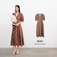 麥檬MM商場(chǎng)同款2023春夏新款冰絲碎花裙子法式連衣裙女5E4392541 釉底紅5E5192431-1 XS