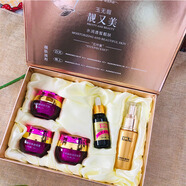 美迪美馥蘭詩美迪美玉無瑕靚又美水潤透皙靚膚五件套五合一套裝補水保濕 送精華+眼霜+體驗裝20g