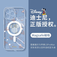迪士尼（Disney） magsafe磁吸透明手機殼蘋(píng)果手機套適用情侶男女款電鍍無(wú)線(xiàn)充電軟殼卡通可愛(ài)全包保護套 迪士尼【電鍍磁吸透明】米妮-127750 iPhone17ProMax