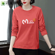 花嵐娜（HUALANNA）純棉長(cháng)袖t恤女打底衫女春秋新款上衣服韓版寬松體 磚紅M字母 【A001單件裝】 3XL【建議150-170斤】