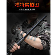 野人谷打狗棒棍甩棍機械棍伸縮棍【一鍵收縮/單位列裝款】重機輕機兵器 重機機械棍/展開(kāi)52厘米/縮回共23厘米/550克