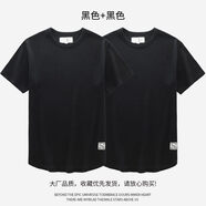 湯米伍德250g華夫格T恤男士短袖夏季潮寬松圓領(lǐng)透氣純色重磅長(cháng)打底衫半袖 黑色+黑色 M