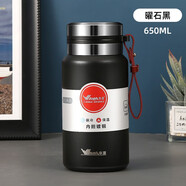 華亞真空保溫杯不銹鋼水杯泡茶杯子學(xué)生保溫杯車載戶外運(yùn)動(dòng)瓶 黑色650ml