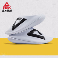 匹克（PEAK）態(tài)極小胖拖春夏新款運動(dòng)拖鞋男女款太極沙灘鞋籃球防滑涼拖外穿 大白/黑色 偏大一碼 43