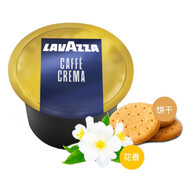 LAVAZZA 咖啡膠囊 Blue膠囊咖啡機專(zhuān)用 濃香醇香柔香甜香多口味 新品醇香 100粒盒裝膠囊