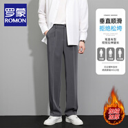 羅蒙（ROMON）夏季休閑褲男新款闊腿直筒寬松休閑輕奢垂墜感西裝褲百搭長褲子男 深灰（加絨加厚） M 170(身高170\體重95-120)