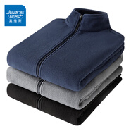 真維斯（Jeanswest）搖粒絨外套男秋冬季加厚保暖夾克商務(wù)休閑簡約開衫抓絨衣男裝BJ 877藍(lán)色 L 【建議110-125斤】