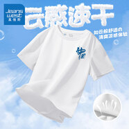 真維斯男童短袖t恤2025年新款夏裝兒童速干衣服半袖跑步服男孩夏季上衣