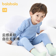巴拉巴拉男童秋衣秋褲兒童內(nèi)衣套裝小童睡衣中大童打底棉毛衫208924169102