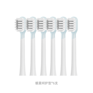 愛芽愛芽掃振電動牙刷替換刷頭適用【YS】系列新款軟毛刷頭男女通用 緩震呵護(hù)型（軟毛） 6支