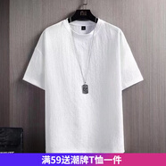 嘉曄（JIAYE）薄款寬松夏季男士圓領短袖t恤潮流時尚亞麻感速干男裝百搭體恤衫 白色 M