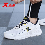 特步（XTEP）男鞋夏季運(yùn)動(dòng)鞋2025新款網(wǎng)面透氣減震防滑跑步鞋潮輕便休閑鞋子男 米蘭7505 網(wǎng)面透氣 42 【官方授權(quán) 現(xiàn)貨速發(fā)】