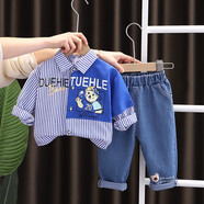 圓圓米米寶寶春秋裝兩件套裝4男童5帥氣小童2嬰兒衣服兒童裝1-3歲韓版秋潮 JH-7005拼色小熊襯衫套藍色 110適合100-105cm約3-4歲