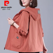 皮爾卡丹（pierre cardin）媽媽外套女2024春秋季新款連帽大碼寬松休閑百搭洋氣短款風衣 磚紅色 雙層外套 4XL 建議165-180斤