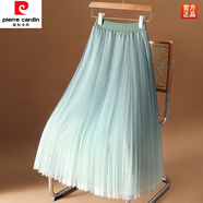 皮爾卡丹（pierre cardin）漸變高端網(wǎng)紗半身裙女秋冬新款中長(cháng)款百褶裙紗裙高腰大擺A字長(cháng)裙 淺綠色 XL