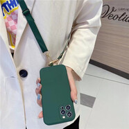 領(lǐng)悍 日韓純色簡(jiǎn)約適用于小米手機殼背帶斜挎包個(gè)性男女可愛(ài)全包軟殼防摔掛脖 墨綠殼-固片-斜挎掛繩 紅米note9(5G)專(zhuān)屬